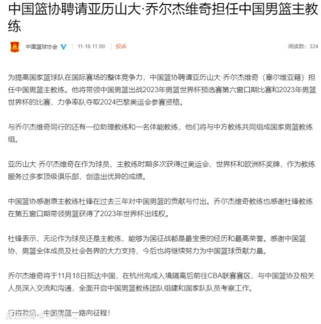 他说：“（我加盟后）没有任何调整时间。